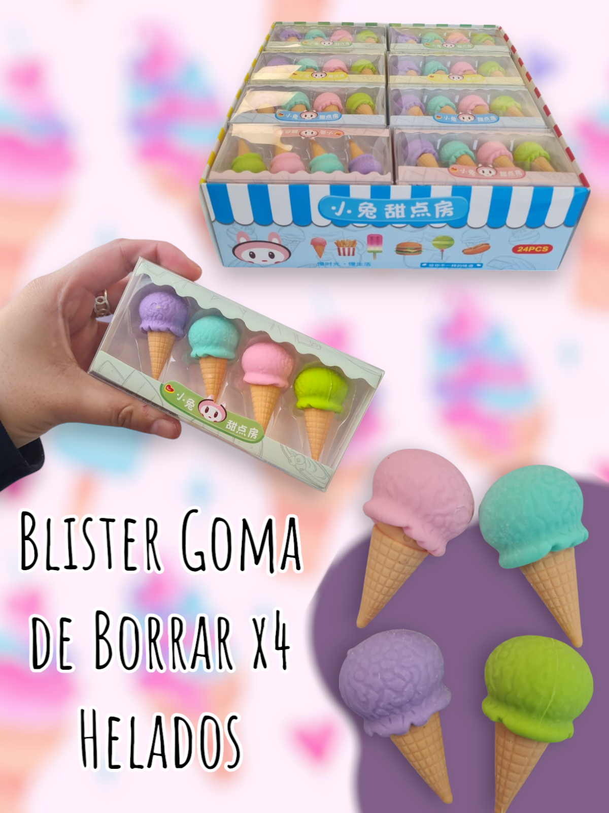 Blister Goma de Borrar x4 Helados 