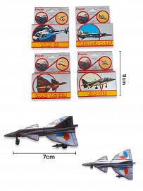 AVION PLASTICO COLECCIONABLES ITALIANO RETRO - PLAYKIT
