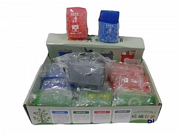 Squishy Reciclado