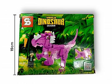 Lego Dinosaur World