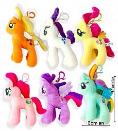 Peluchin Llavero My Little Pony Personajes Surtidos 14cm