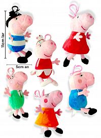Peluches peluchin clearance