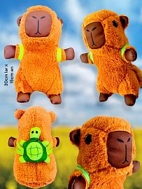 Peluche CAPYBARA 30cm