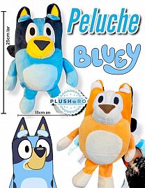 Peluche Premium PLUSHAROO BLUEY