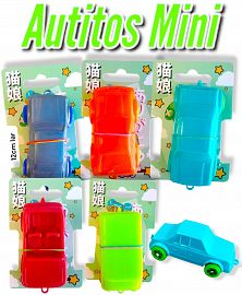 Autitos Mini En Carton Exhibidor 