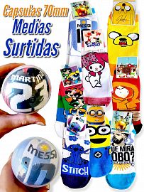 Capsulas 70mm Medias Surtidas