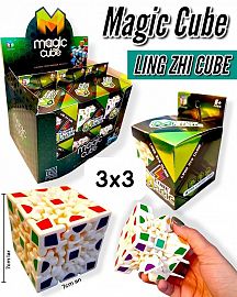 Cubo Mágico LZC 3x3 Special en caja exhibidora x12