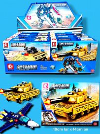 Block Mecha de Steel 8 en 1 SEMBO