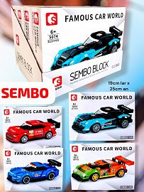 LINEA FAMOUS CARS SEMBO