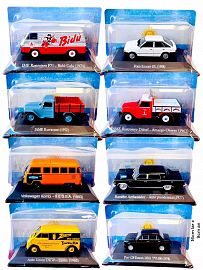 Autos Escala INOLVIDABLES ARGENTINA 
