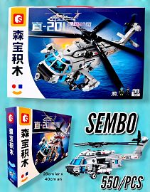 HELICOPTERO DE GUERRA SEMBO 550/Pcs