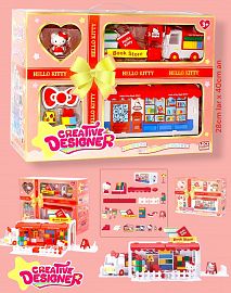 Libreria Hello Kitty Creative Designer 