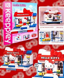 Tienda de moda Para Armar  Hello Kitty 