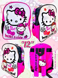 Mochila 12'' Espalda