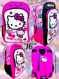 Mochila 16'' Espalda