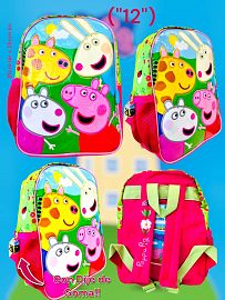 Mochila 12'' Espalda