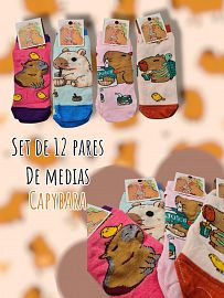 Set de 12 Pares de Medias Capybara 