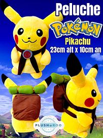 Peluche Premium PLUSHAROO 2025 Pokemon Pikachu 23cm 