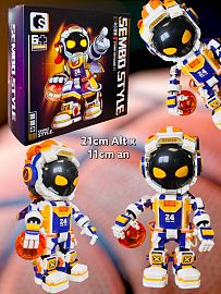 Sembo Style Figura Basketball
