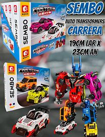 Sembo Coolteam Auto Transformers