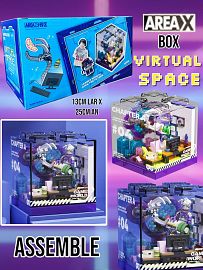 Area X- Box Virtual Space Assemble