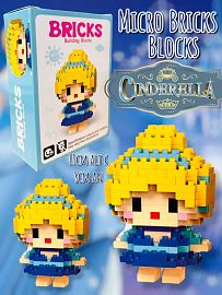 Micro Brick Blocks Cenicienta 