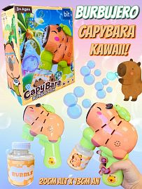 Burbujero Electronico Capybara Kawaii