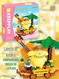Hello Kitty Carrito de Verano 18cm 
